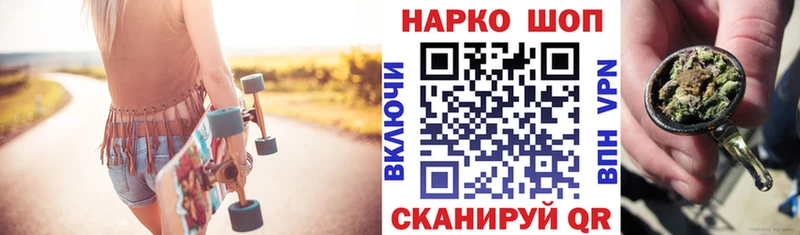 Как найти закладки Ноябрьск Амфетамин  Метадон  hydra как войти  ГАШИШ  Каннабис  МЕФ 