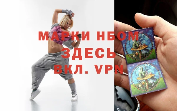 дживик Алексин