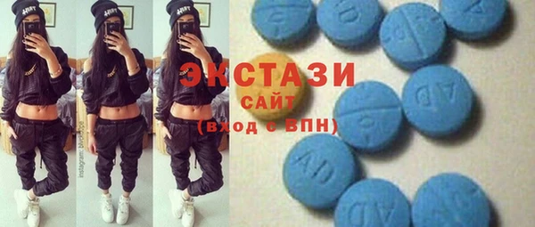 дживик Алексин