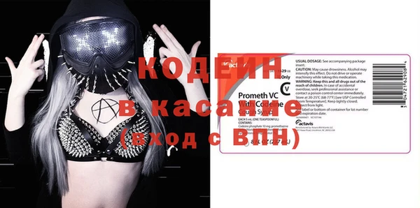 дживик Алексин