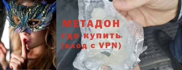 дживик Алексин