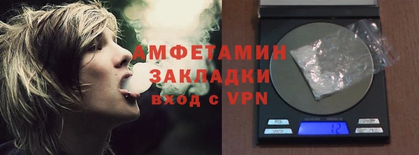 mix Алексеевка