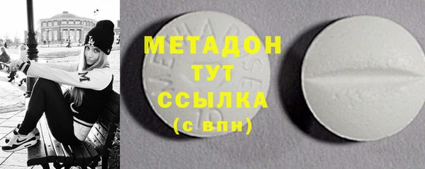 mix Алексеевка