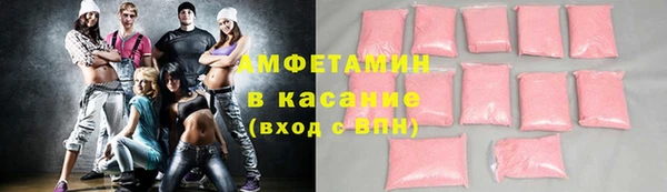 MDMA Premium VHQ Алзамай