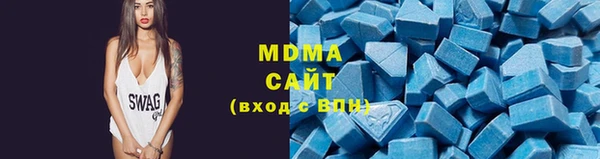 mix Алексеевка