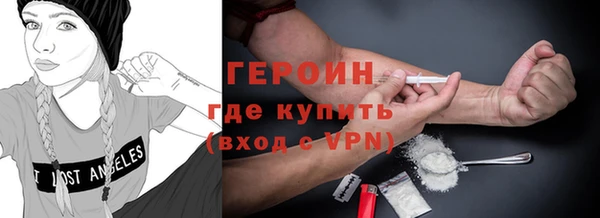 дживик Алексин