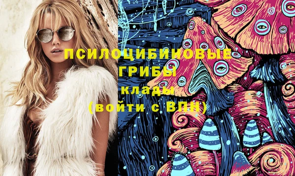 mix Алексеевка
