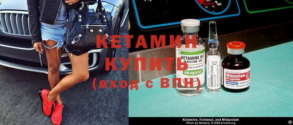 дживик Алексин