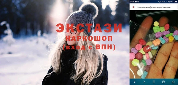 дживик Алексин