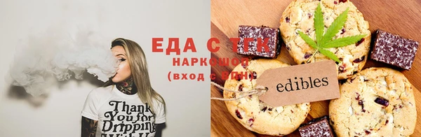 MDMA Premium VHQ Алзамай