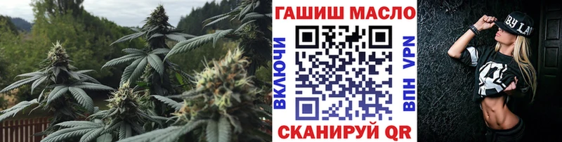 ТГК концентрат  Ноябрьск 